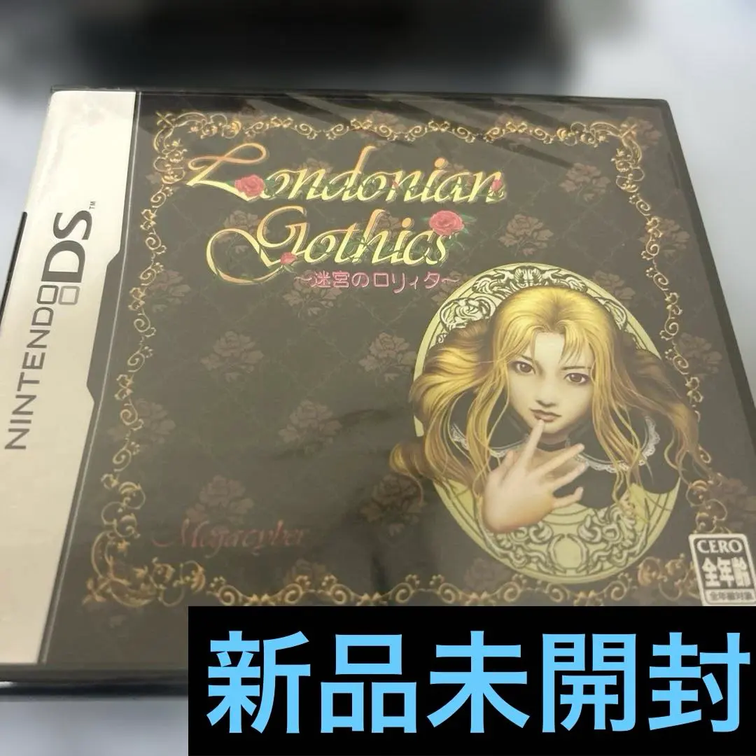 2026年最新】Londonian Gothics ～迷宮のロリィタ～ DSの人気アイテム