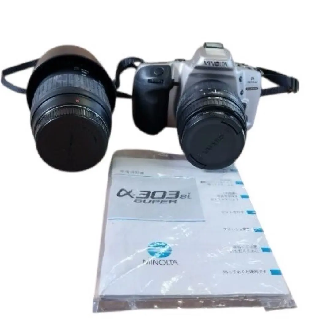 2026年最新】α303si superの人気アイテム - メルカリ