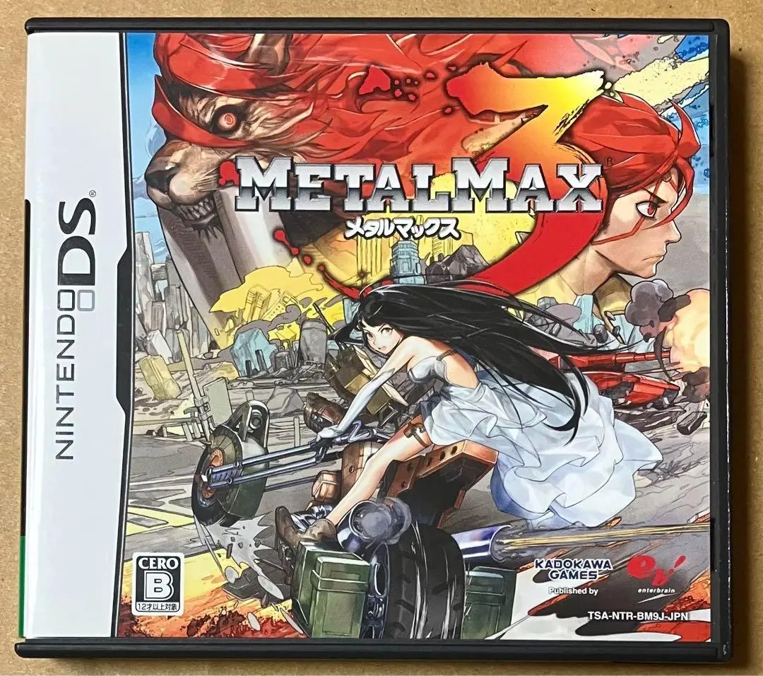 2026年最新】3DS メタルマックス4の人気アイテム - メルカリ