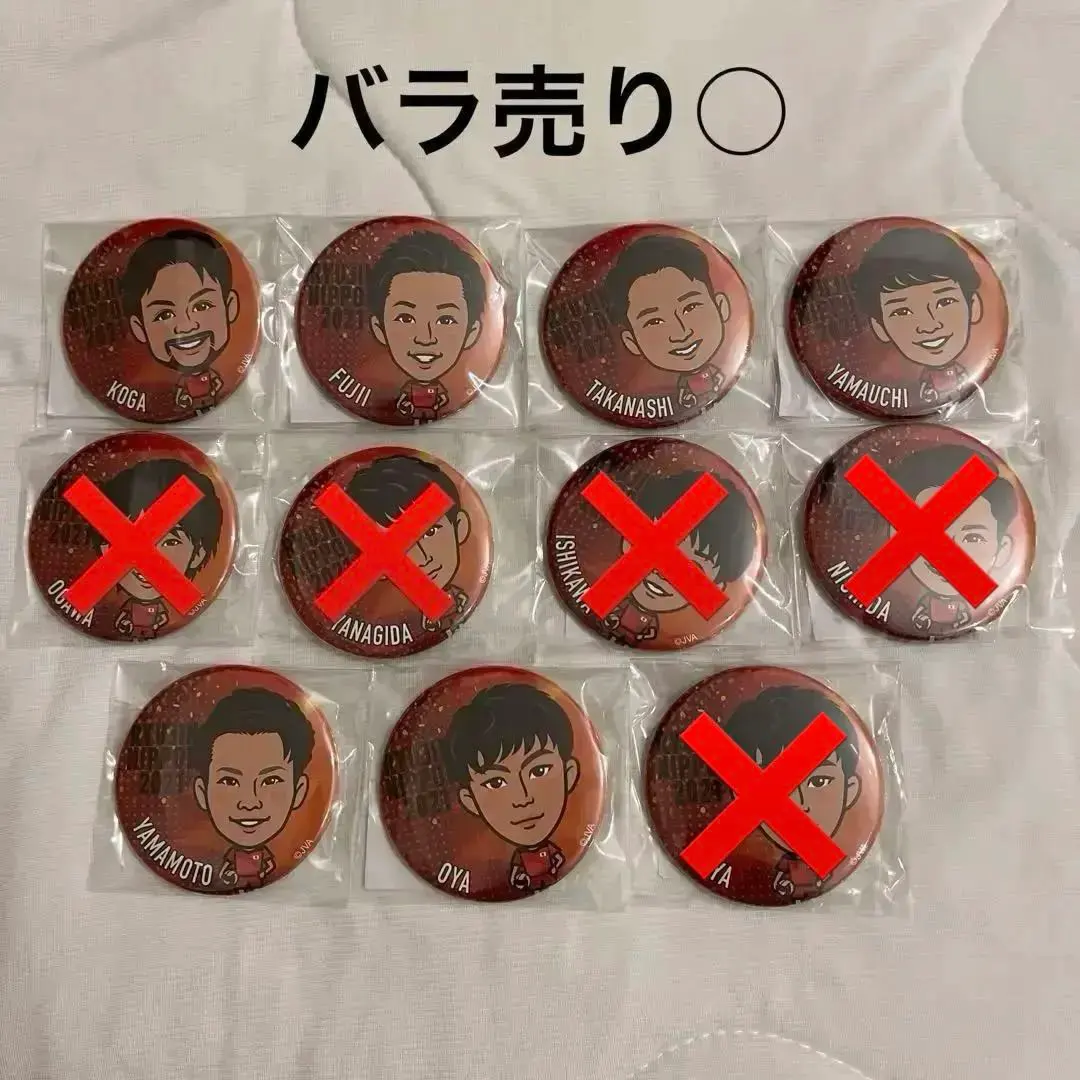 2026年最新】龍神nippon モバガチャの人気アイテム - メルカリ