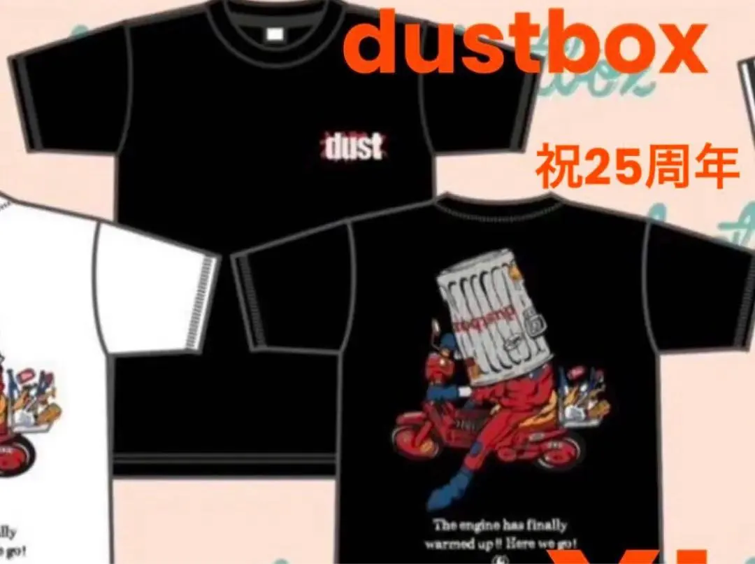 2026年最新】dustbox パーカー xxlの人気アイテム - メルカリ