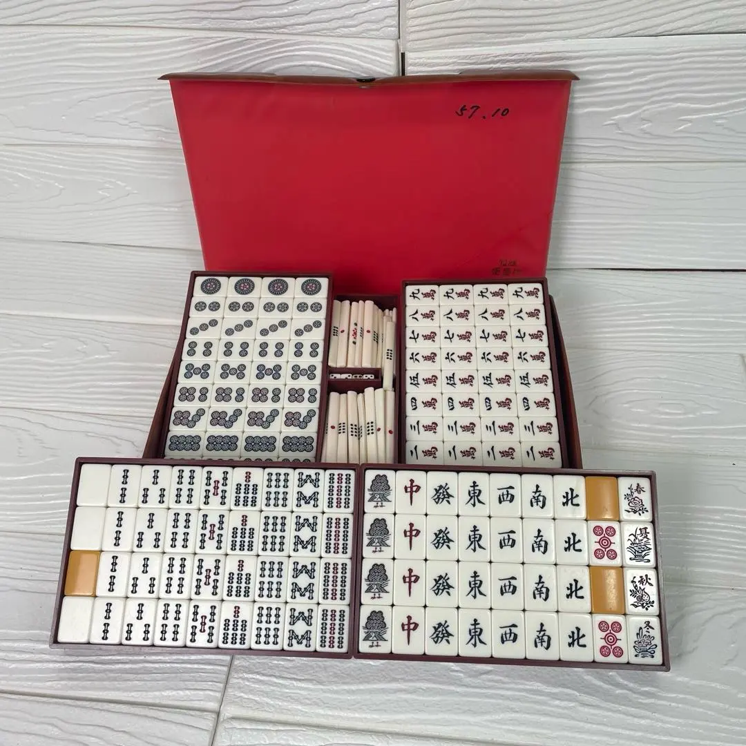 2026年最新】任天堂 麻雀 役満 重量牌の人気アイテム - メルカリ