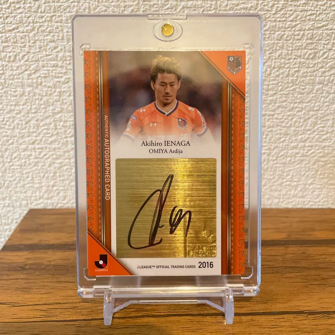 2026年最新】家長昭博 サインカードの人気アイテム - メルカリ