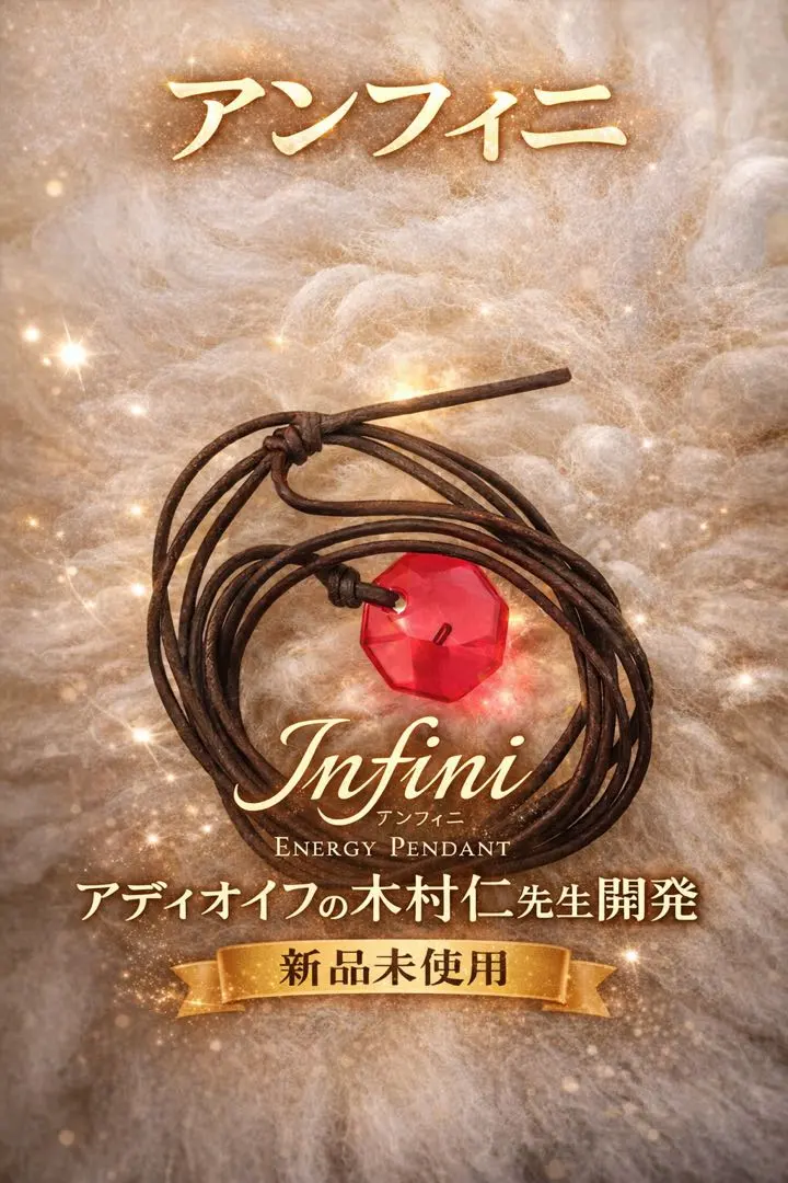 2026年最新】アディオイフの人気アイテム - メルカリ