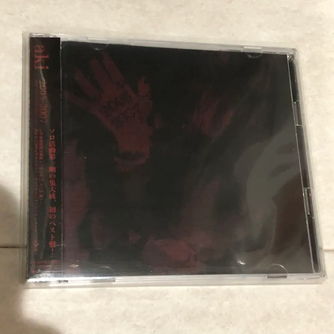 2026年最新】laputa akiの人気アイテム - メルカリ