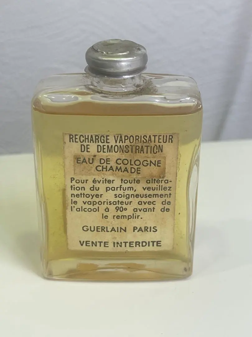 2026年最新】guerlain chamade 香水の人気アイテム - メルカリ