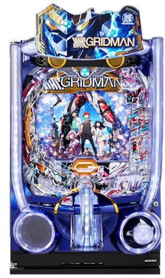 2026年最新】グリッドマンパチンコの人気アイテム - メルカリ