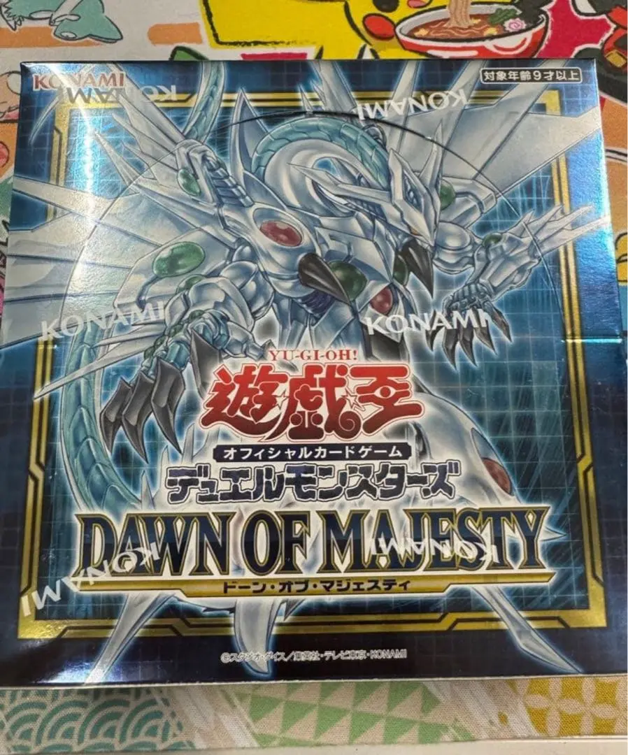 2026年最新】ドーンオブマジェスティ boxの人気アイテム - メルカリ