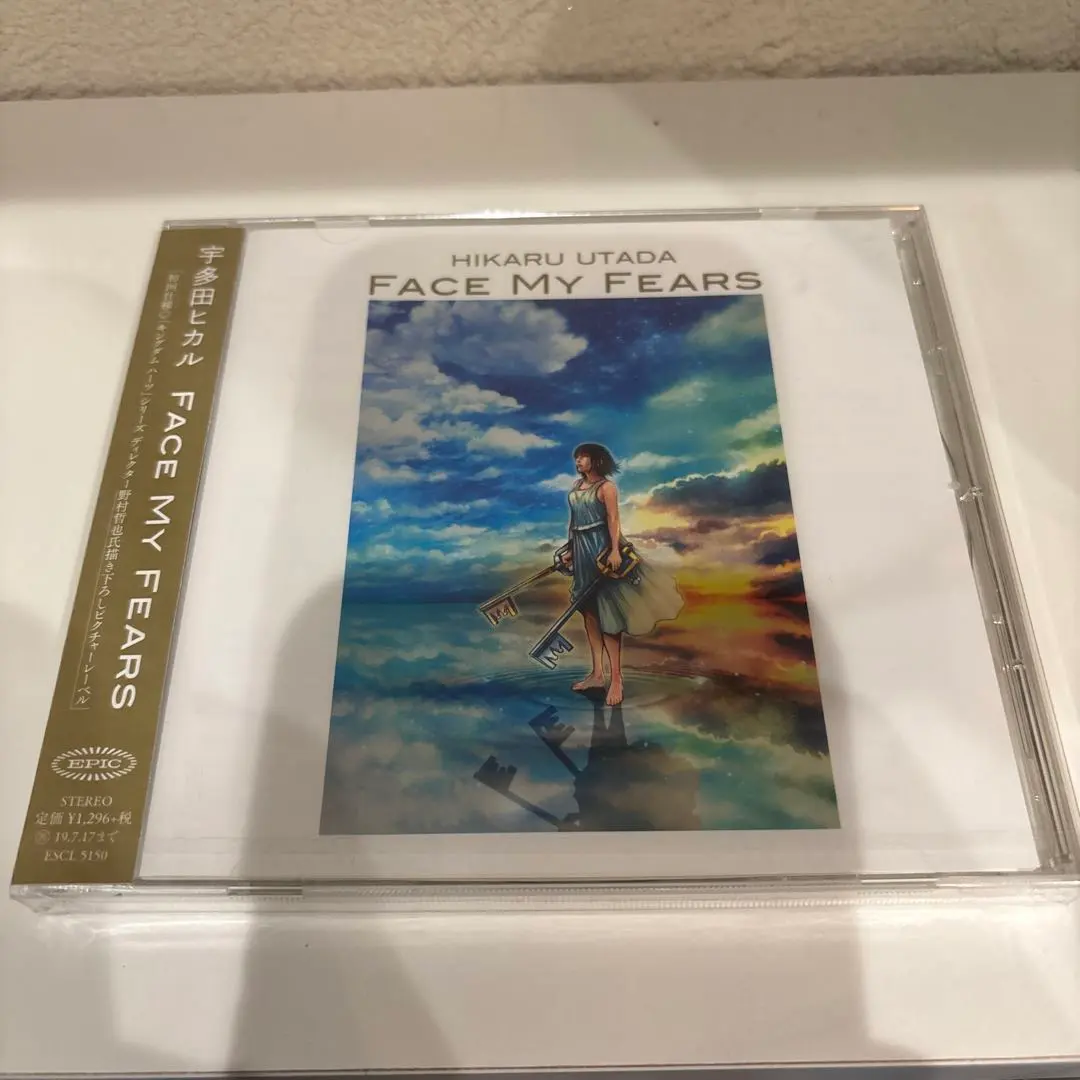 2026年最新】SKRILLEX レコードの人気アイテム - メルカリ