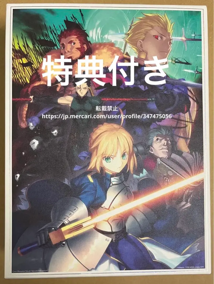 2026年最新】Fate/Zero Blu-ray Disc Box ポスターの人気アイテム