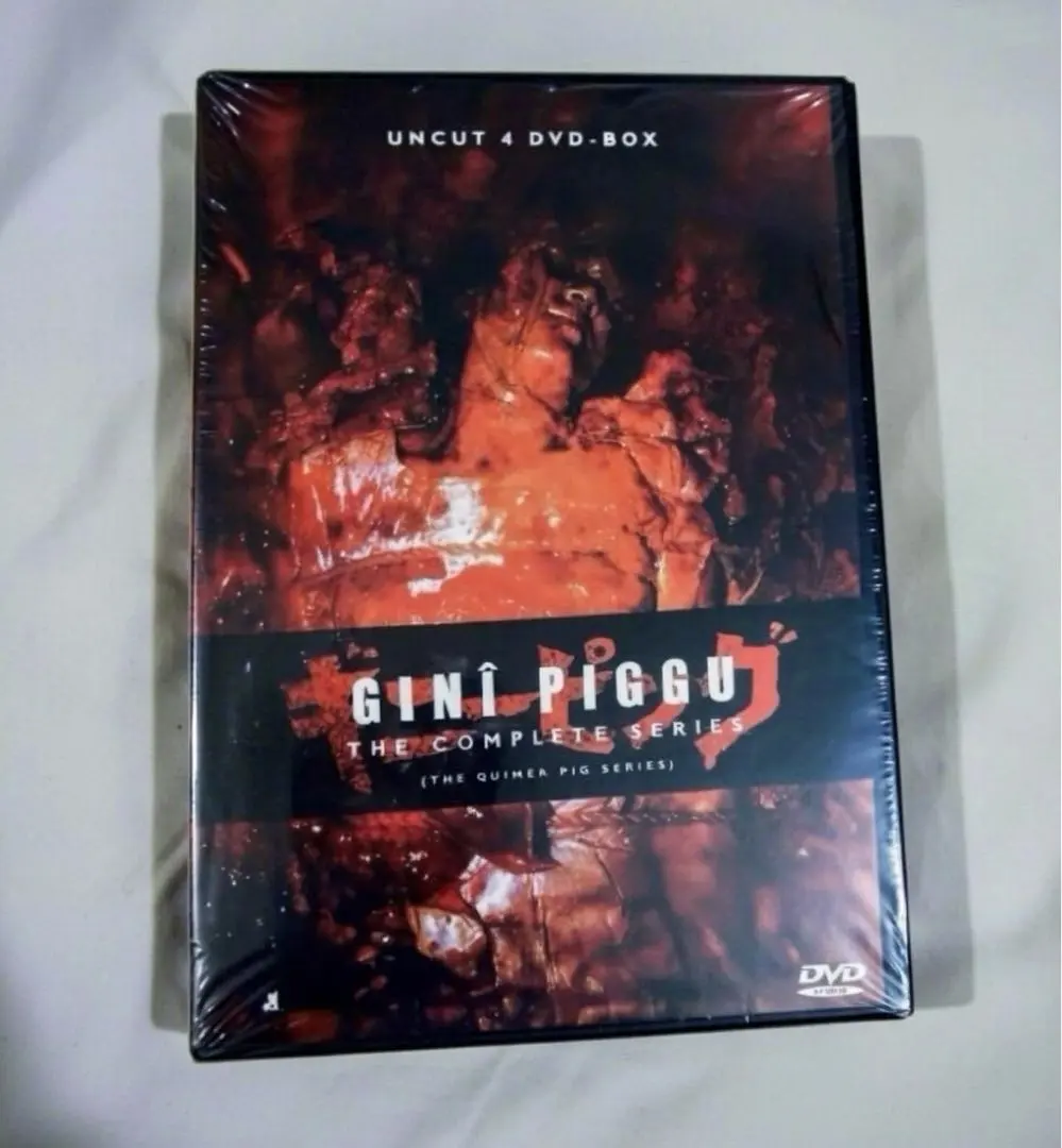 2026年最新】ギニーピッグdvdの人気アイテム - メルカリ