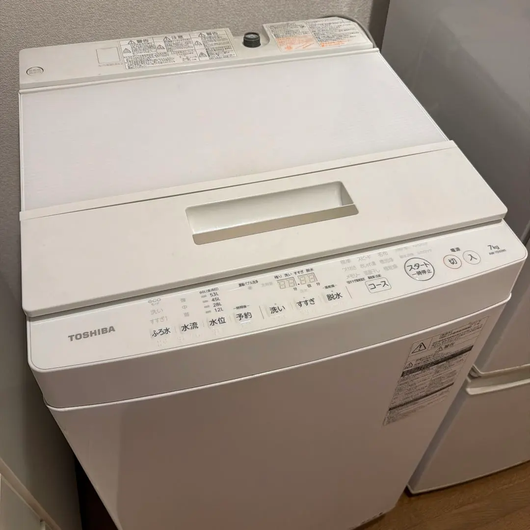 2026年最新】洗濯機 TOSHIBA AW-45M7 4.5kg 2019年製の人気アイテム