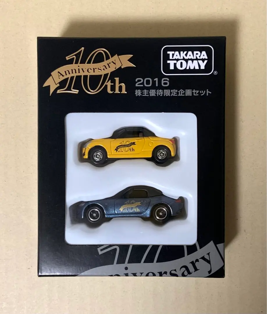 2026年最新】トミカ 上場記念の人気アイテム - メルカリ