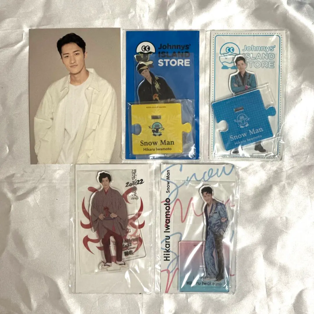 2026年最新】岩本照 アクスタ サマパラの人気アイテム - メルカリ