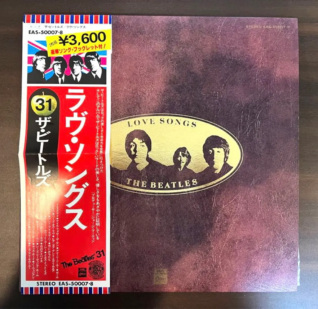 m22621029748_1.jpg?1683003432