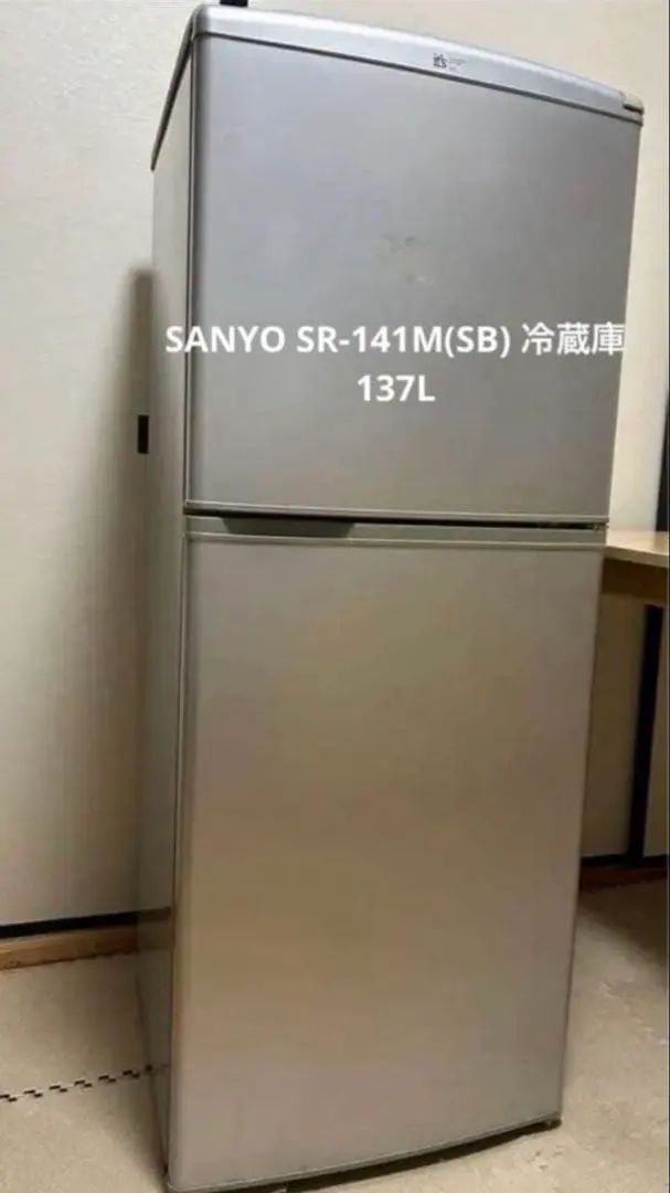 2026年最新】sr SANYOの人気アイテム - メルカリ