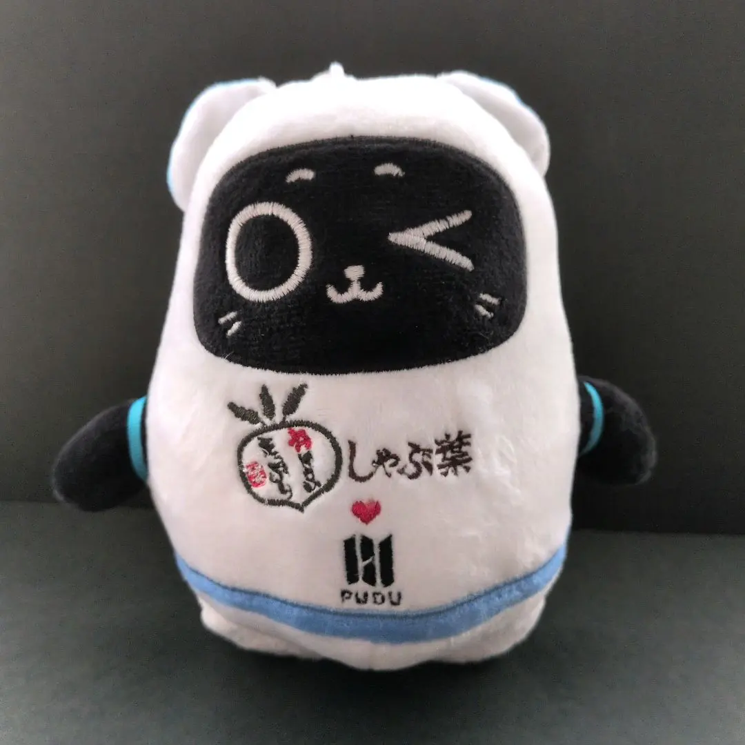 2026年最新】しゃぶ葉 ぬいぐるみの人気アイテム - メルカリ