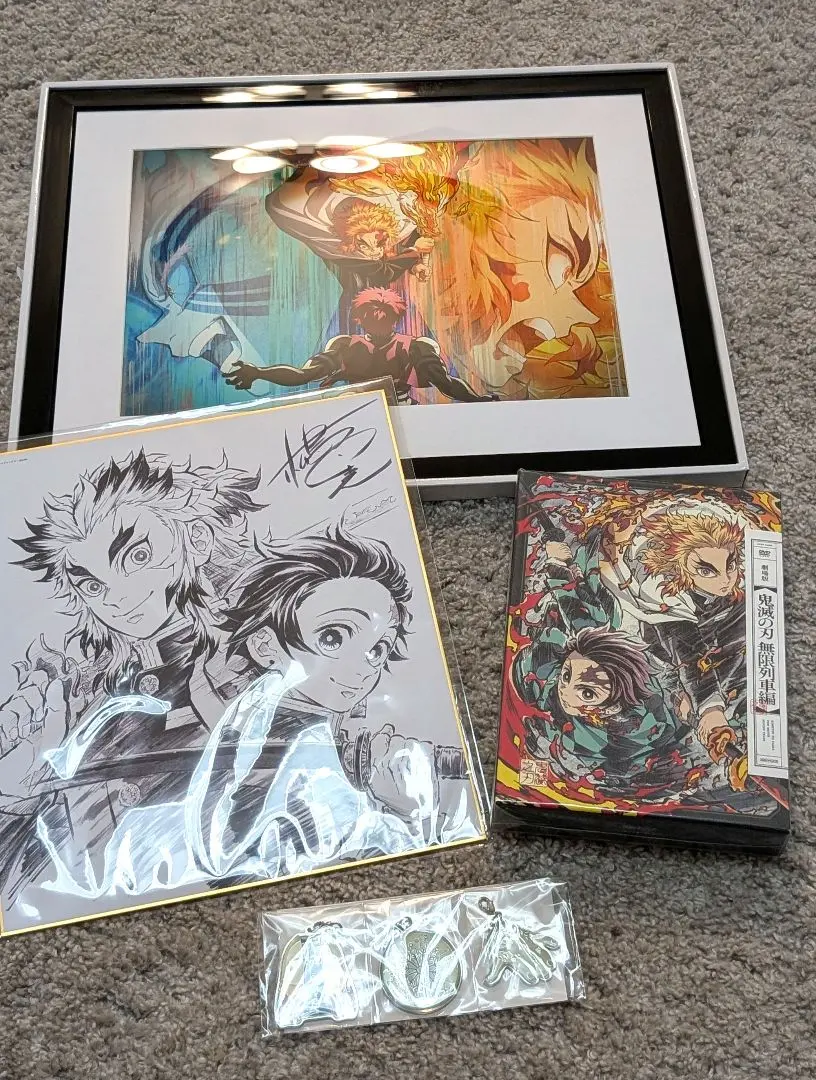 2026年最新】鬼滅の刃 無限列車編 キャラファイングラフの人気アイテム