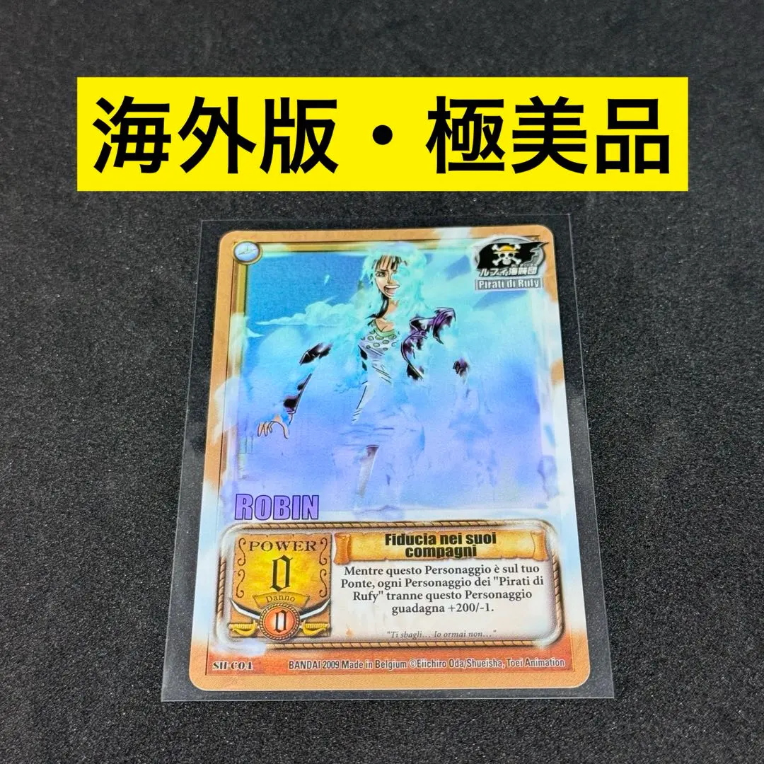 2026年最新】英雄たちの船影の人気アイテム - メルカリ