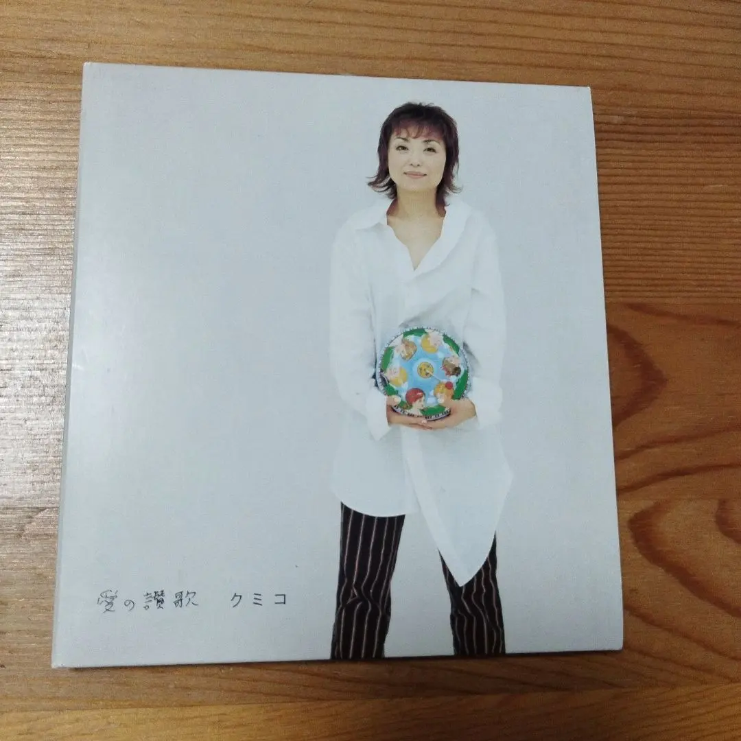 2026年最新】大場久美子アルバムの人気アイテム - メルカリ