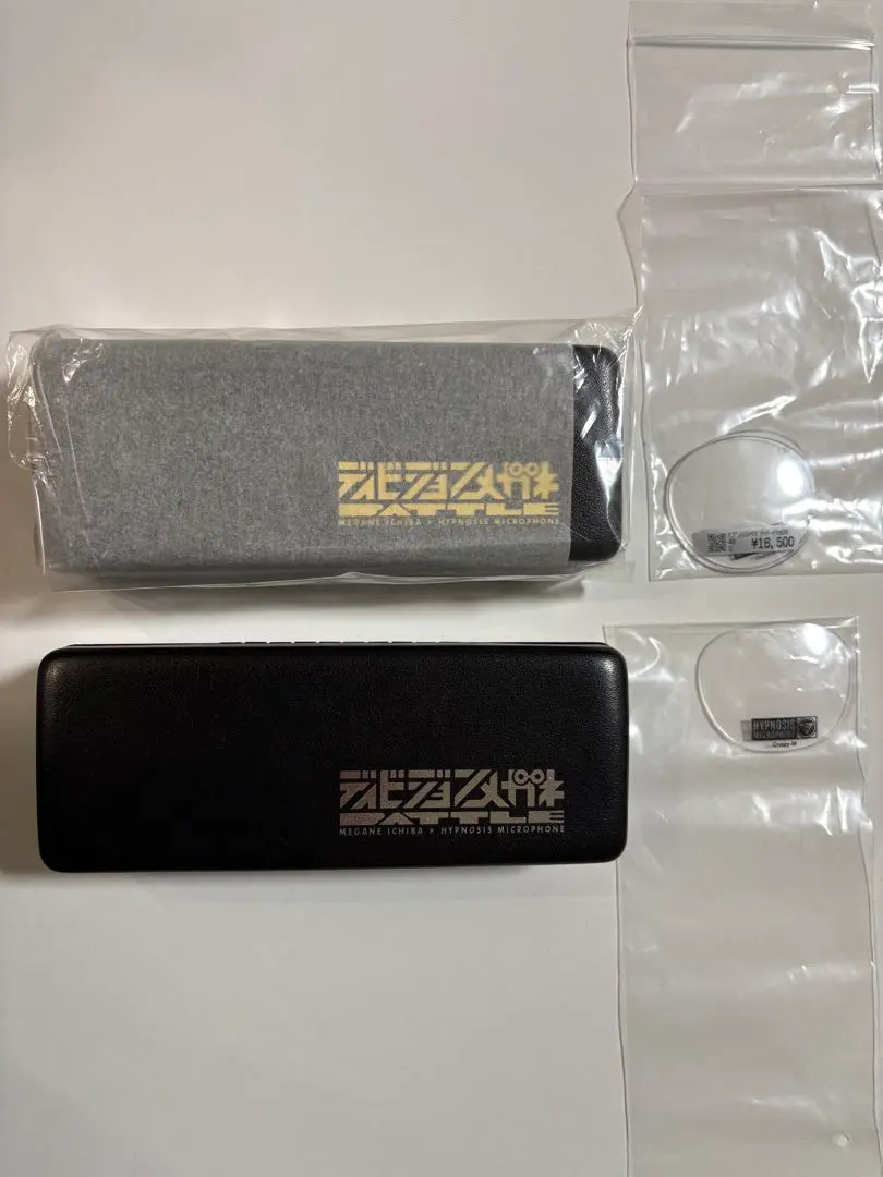2026年最新】眼鏡市場 ヒプノシスマイクの人気アイテム - メルカリ