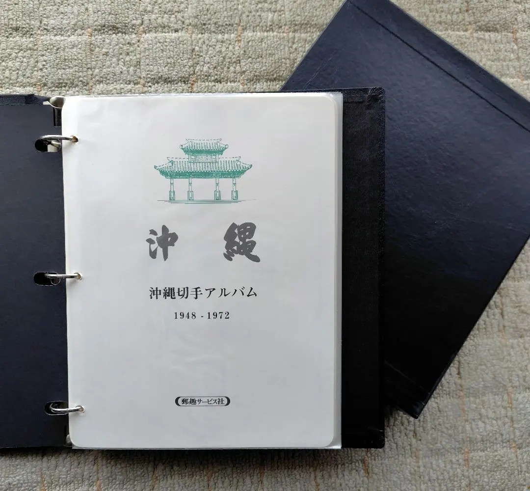2026年最新】切手 ボストークの人気アイテム - メルカリ