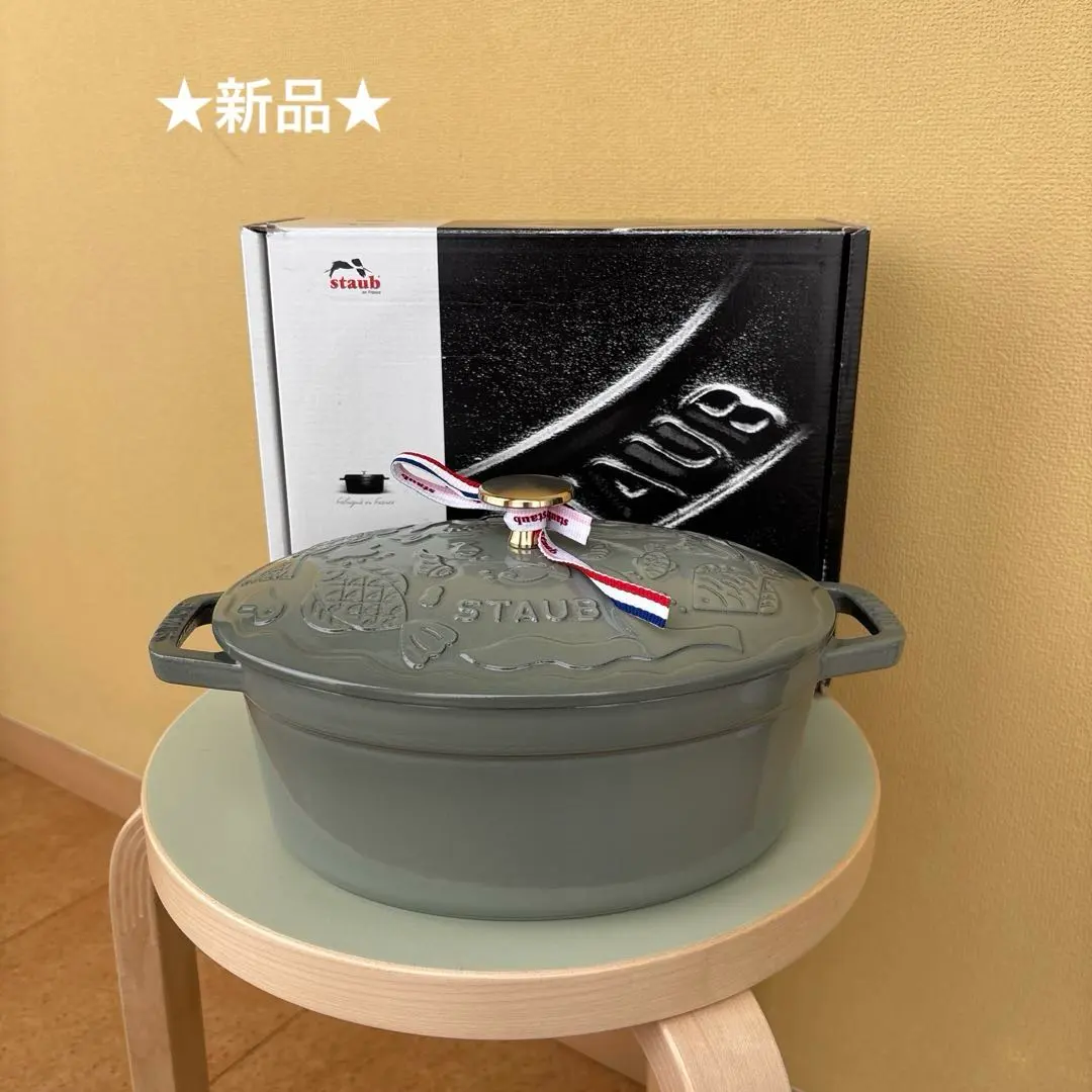 2026年最新】staub オーバル 17の人気アイテム - メルカリ