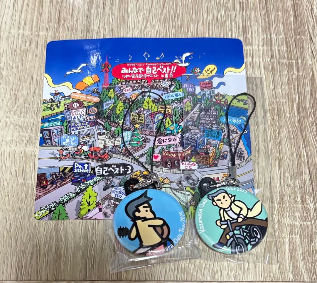 2026年最新】小田和正 ガチャの人気アイテム - メルカリ