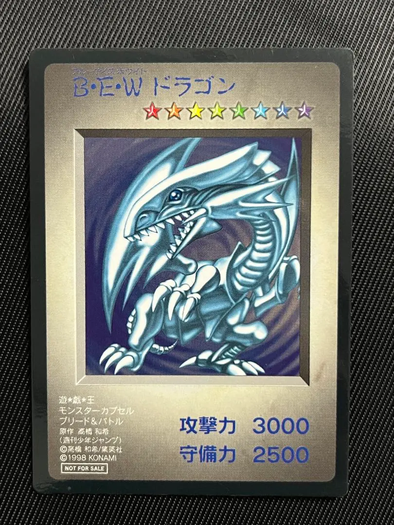 m22761344401_1.jpg?1766307923