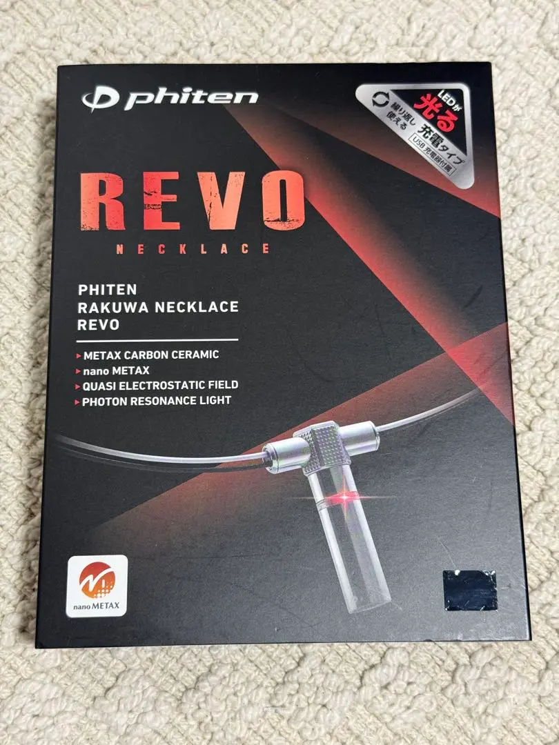 2026年最新】RAkUWA ネックレス revoの人気アイテム - メルカリ