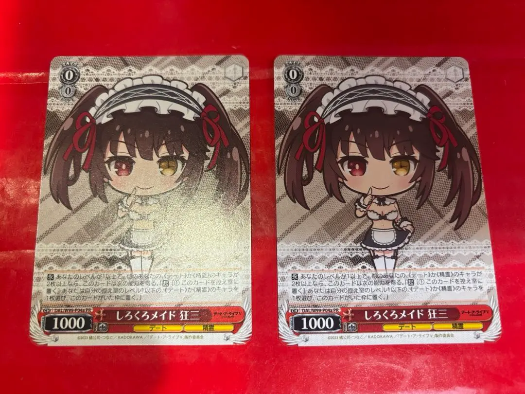 2026年最新】デート・ア・ライブ しろくろカプセルの人気アイテム