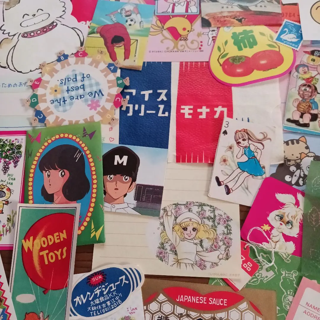 2026年最新】オバケのQ太郎 トランプの人気アイテム - メルカリ