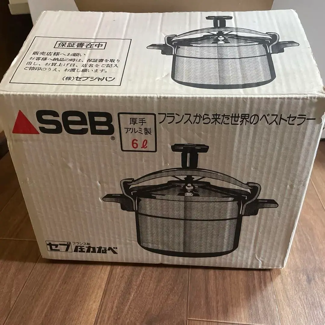 2026年最新】seb セブ 圧力鍋の人気アイテム - メルカリ