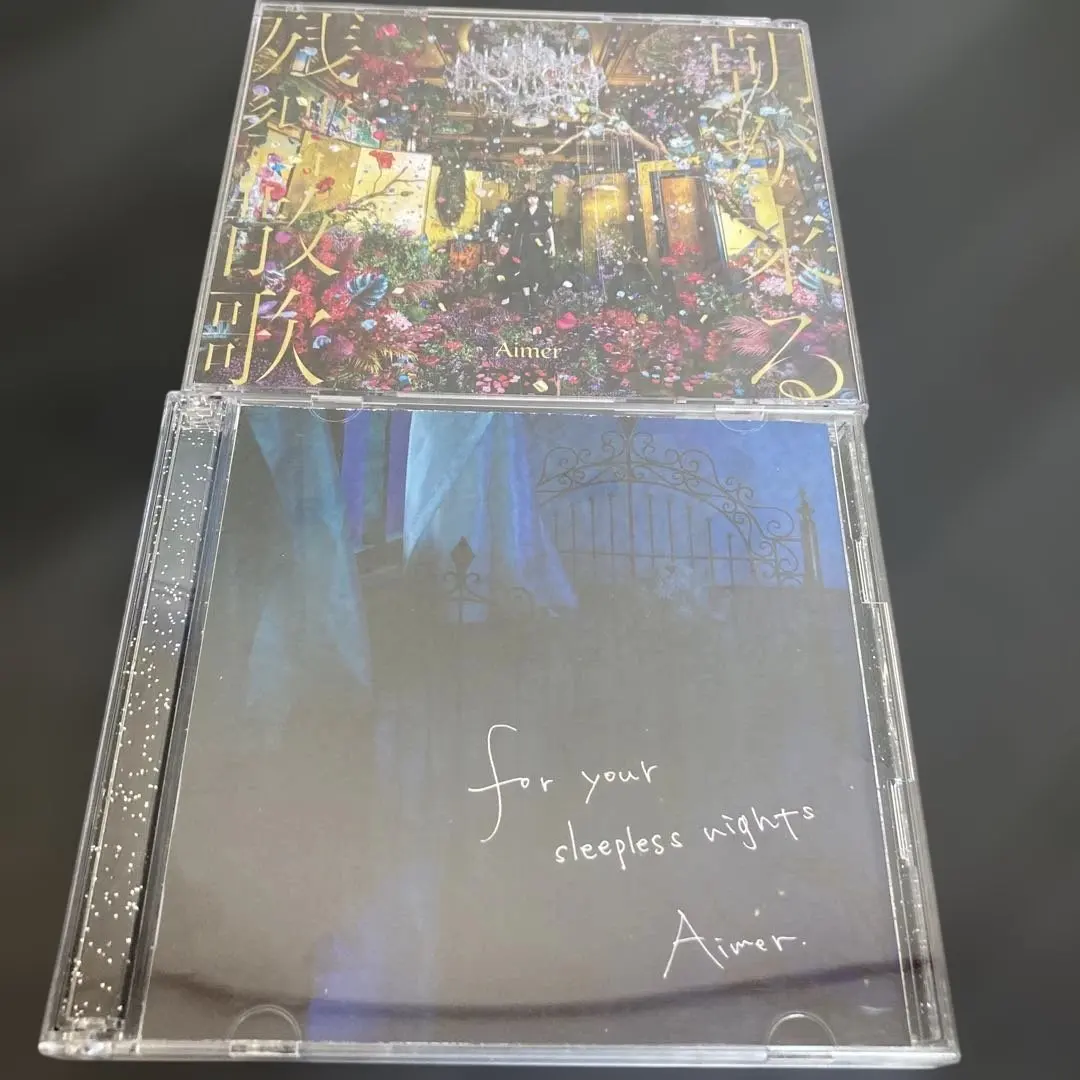 2026年最新】Aimer Sleepless Nightsの人気アイテム - メルカリ