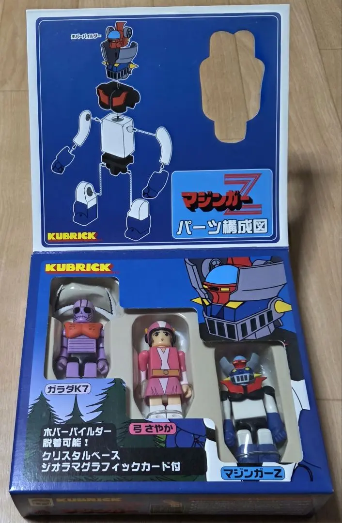 2026年最新】弓さやかの人気アイテム - メルカリ