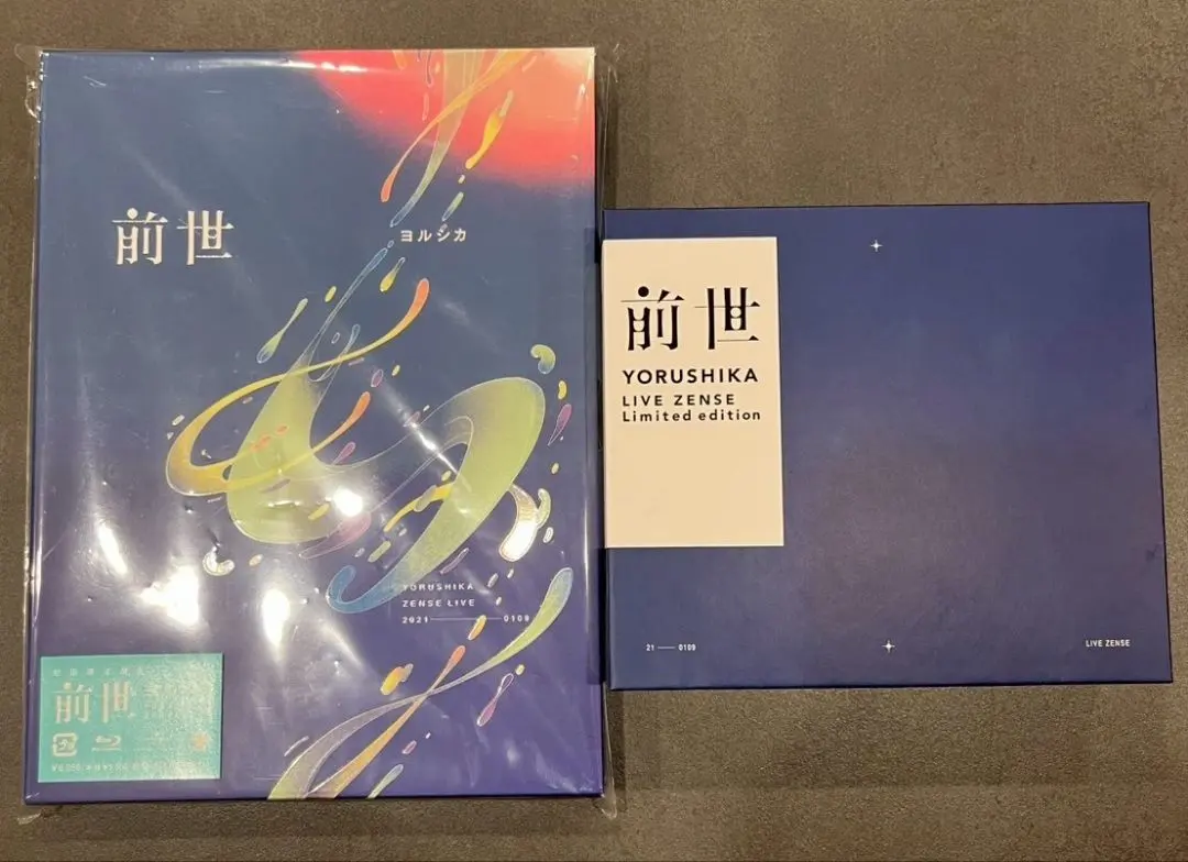 2026年最新】ヨルシカ 前世 イヤホンの人気アイテム - メルカリ
