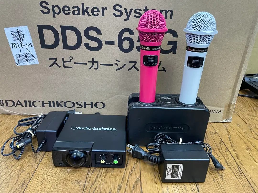 2026年最新】AT-CR70の人気アイテム - メルカリ