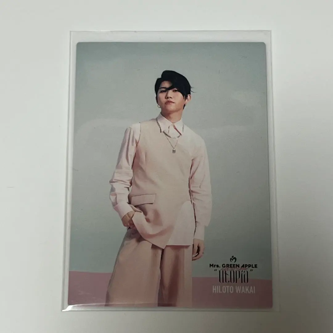 2026年最新】若井滉斗 フォトカード utopiaの人気アイテム - メルカリ