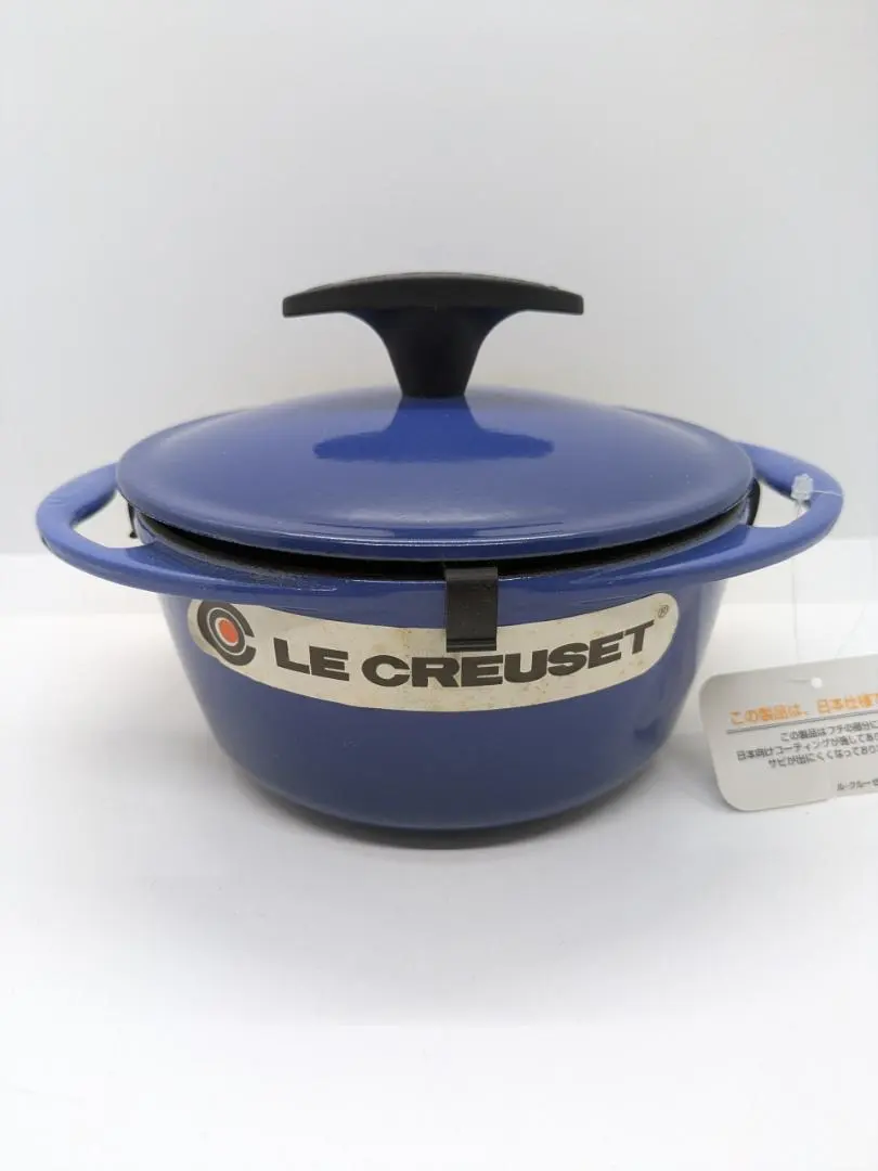 2026年最新】ルクルーゼ センセーションの人気アイテム - メルカリ