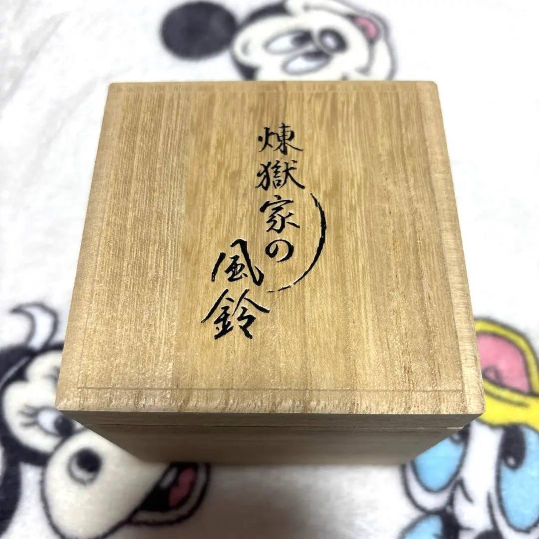 2026年最新】煉獄家の風鈴の人気アイテム - メルカリ