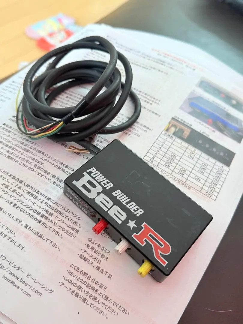 2026年最新】レブリミッターの人気アイテム - メルカリ