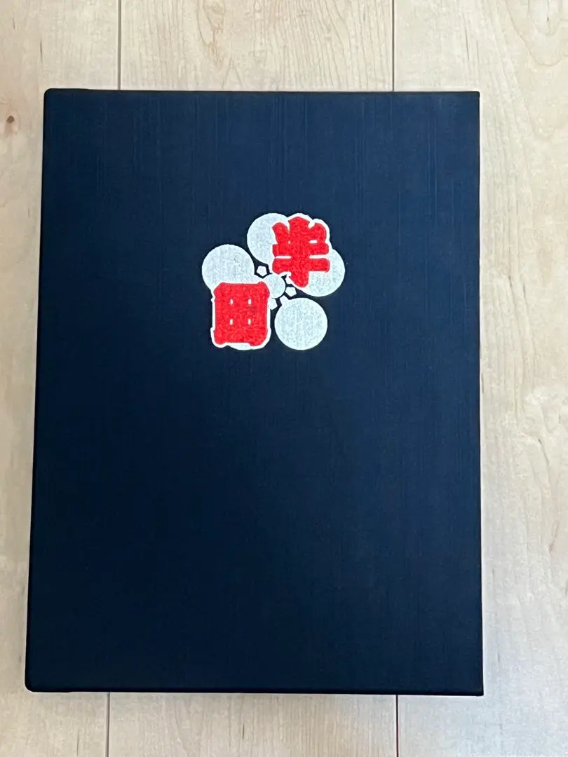 2026年最新】だんじり 記念誌の人気アイテム - メルカリ