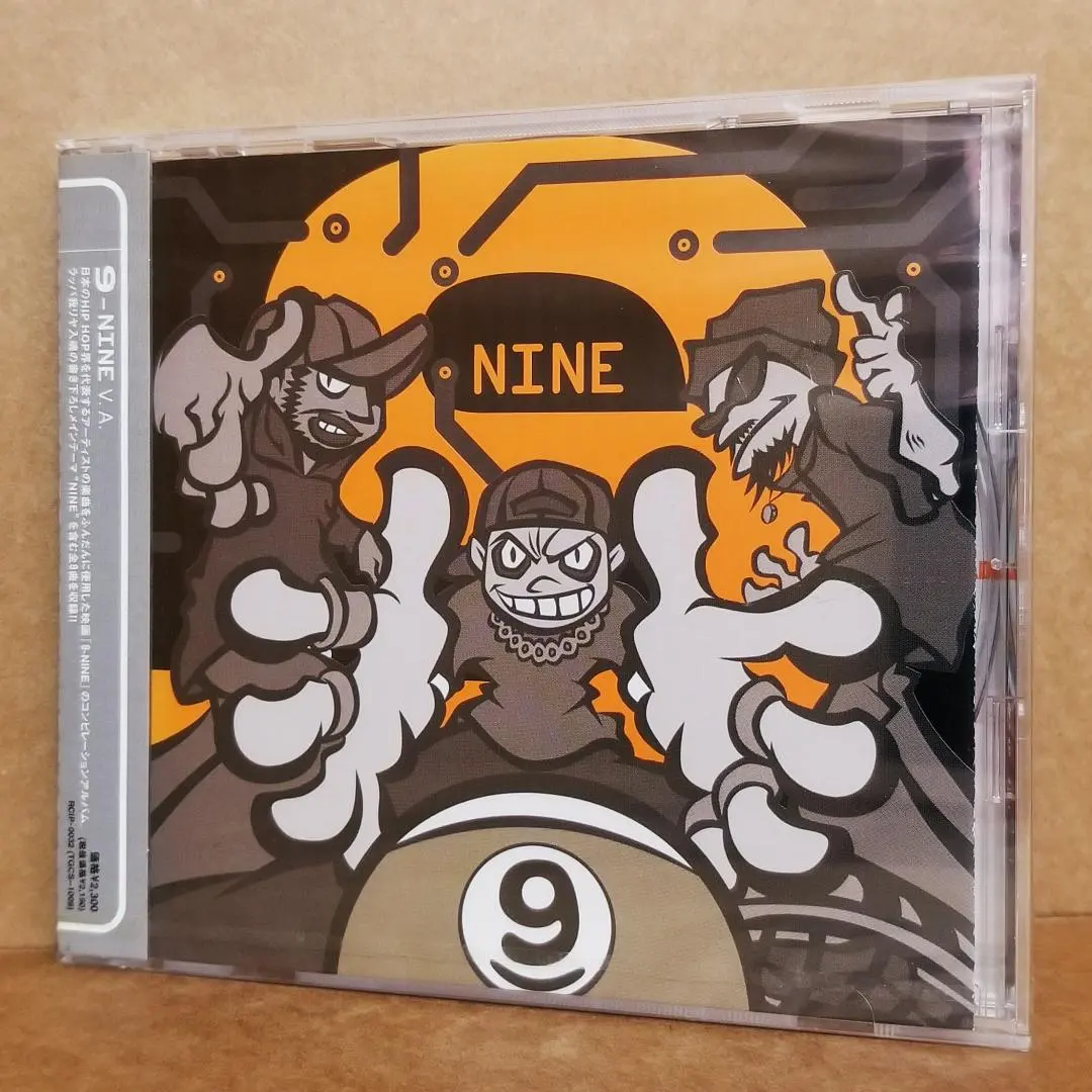 2026年最新】妄走族の人気アイテム - メルカリ