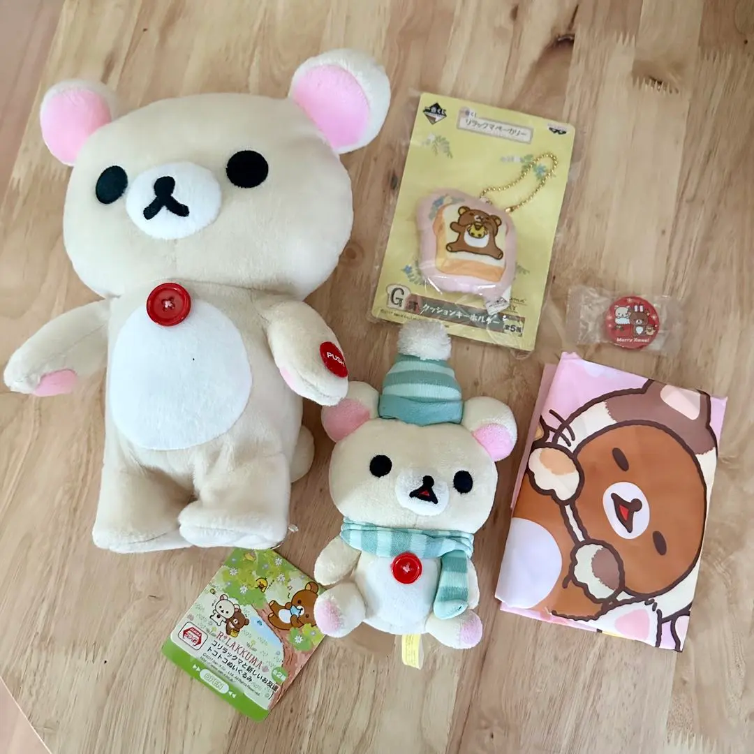 2026年最新】トコトコ コリラックマの人気アイテム - メルカリ