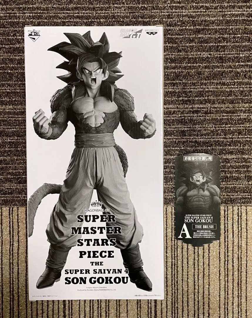 2026年最新】smsp 悟空 e賞の人気アイテム - メルカリ