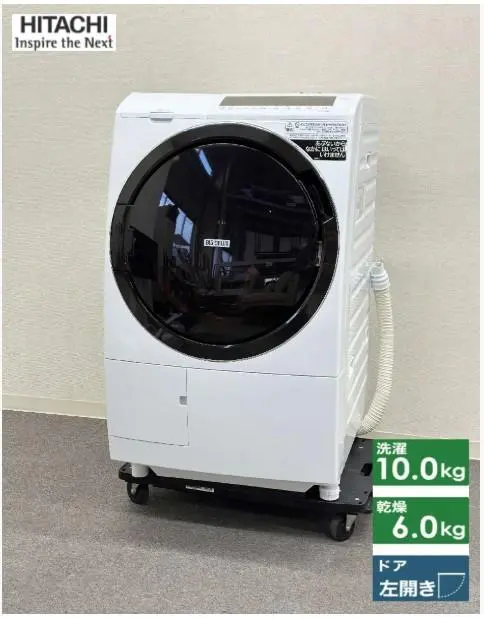 2026年最新】bd sg100の人気アイテム - メルカリ