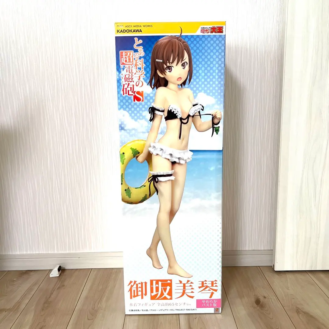 2026年最新】御坂美琴 フィギュア やわらかバスト版の人気アイテム