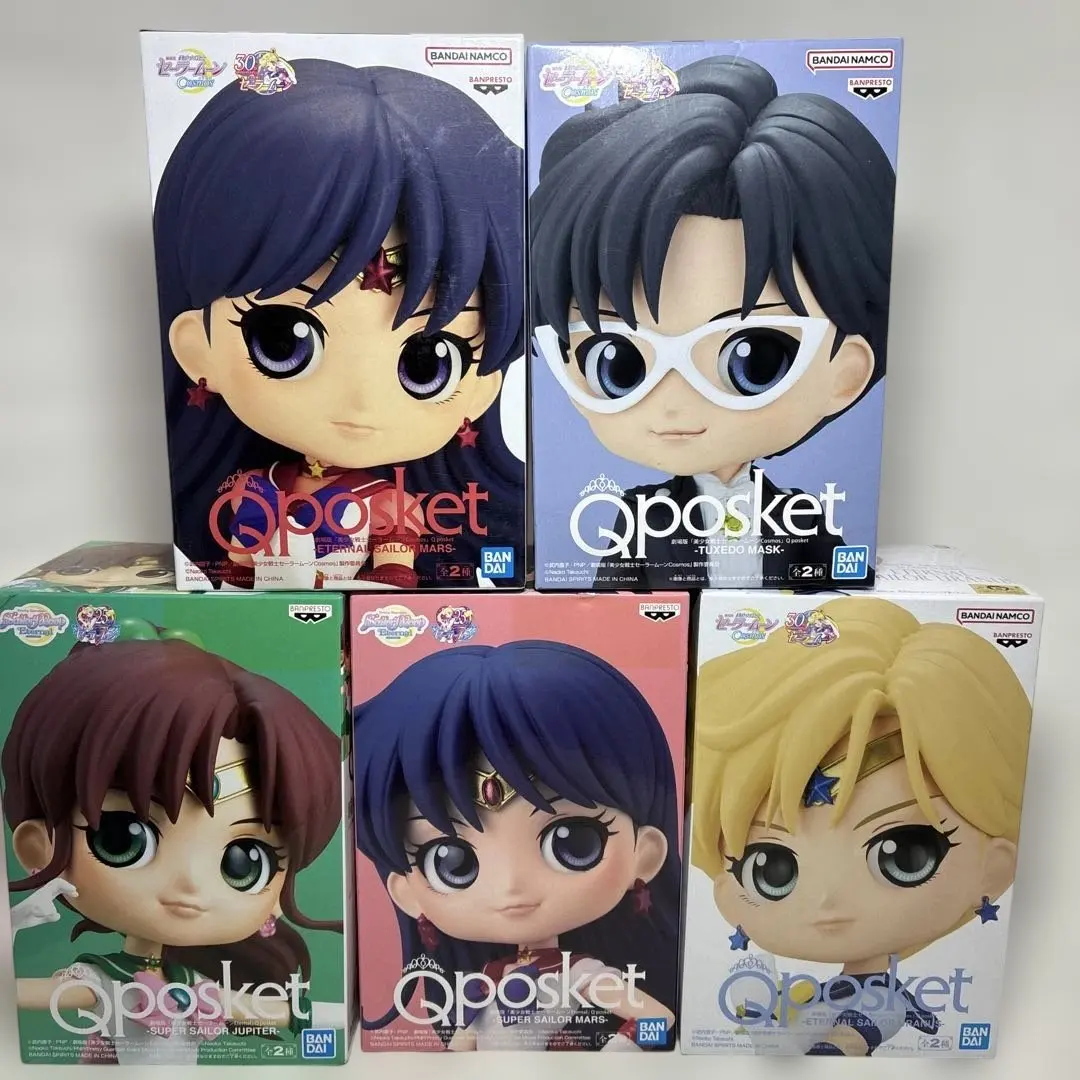 2026年最新】qposket セーラームーン 原作の人気アイテム - メルカリ