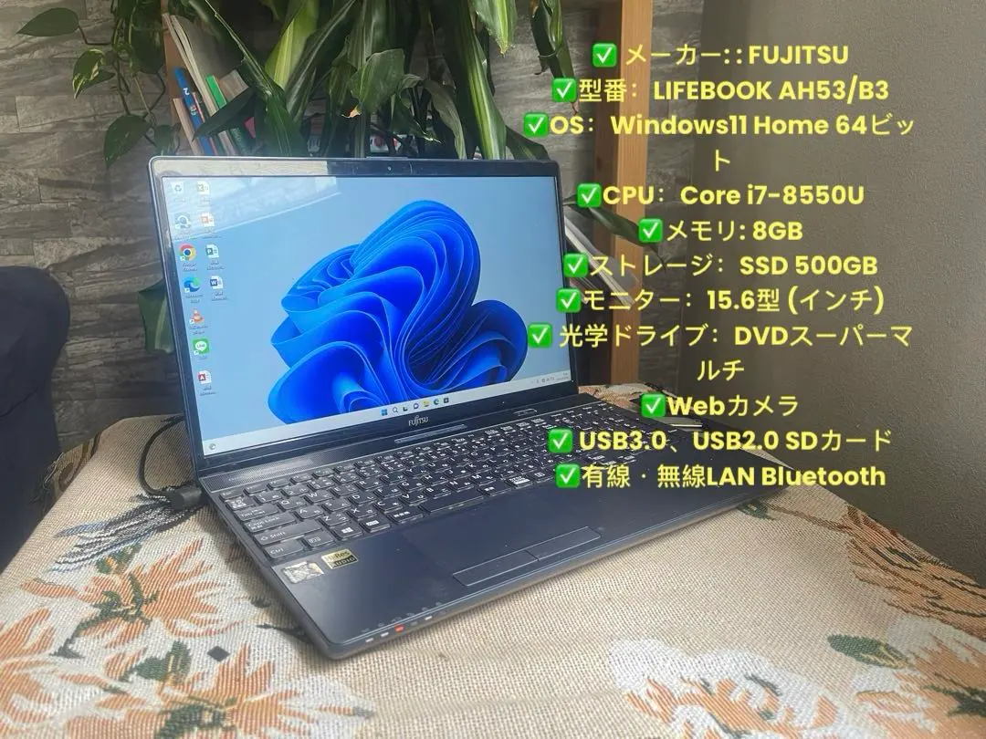 2026年最新】ah53/b3の人気アイテム - メルカリ