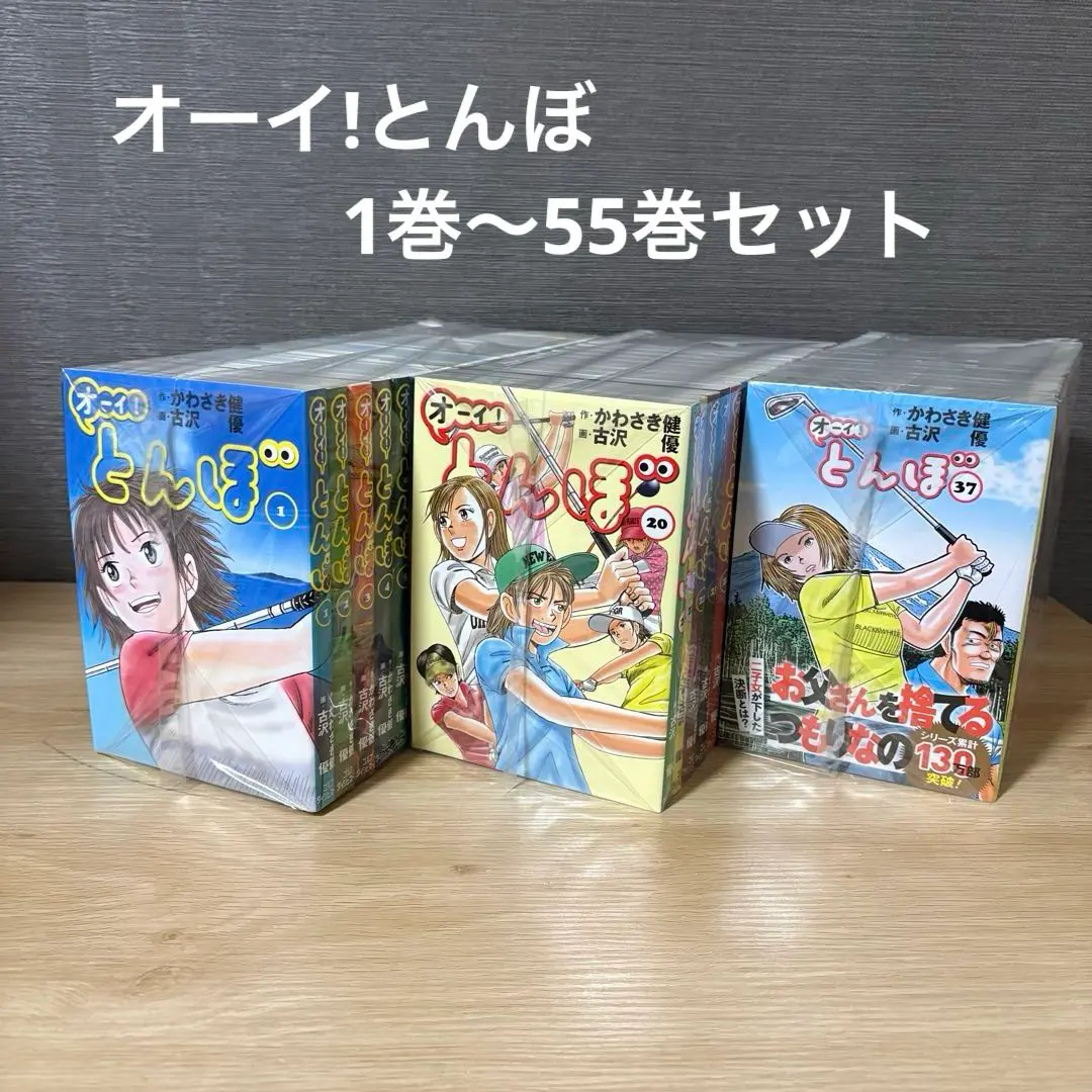 m22132907207_1.jpg?1768888963